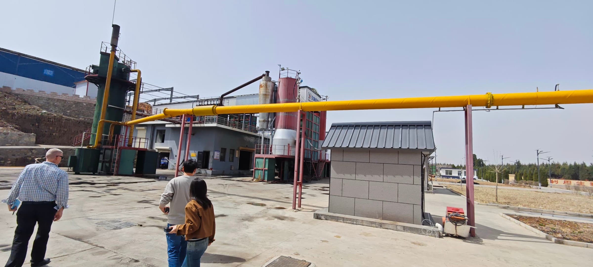 China project